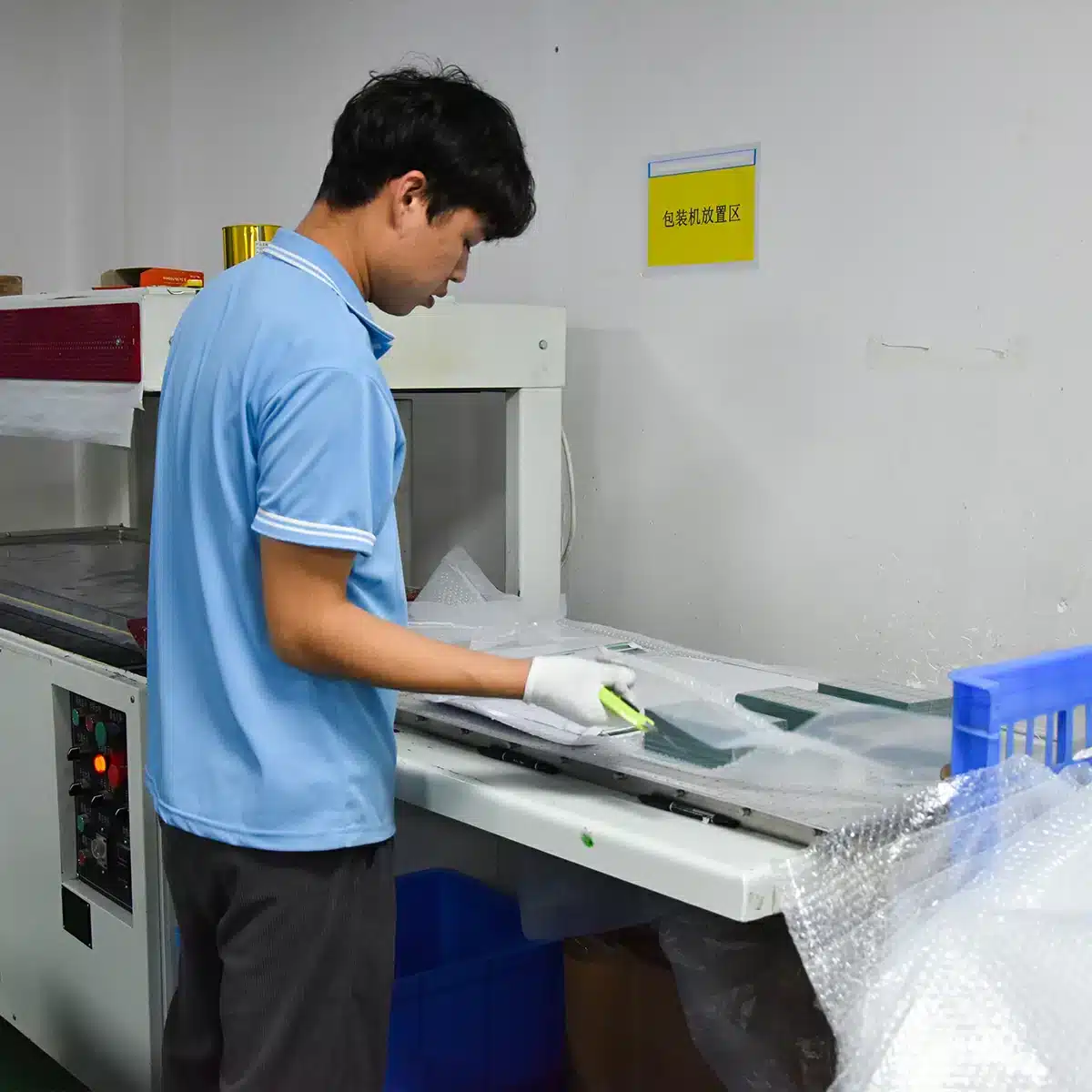 Factory photos-26