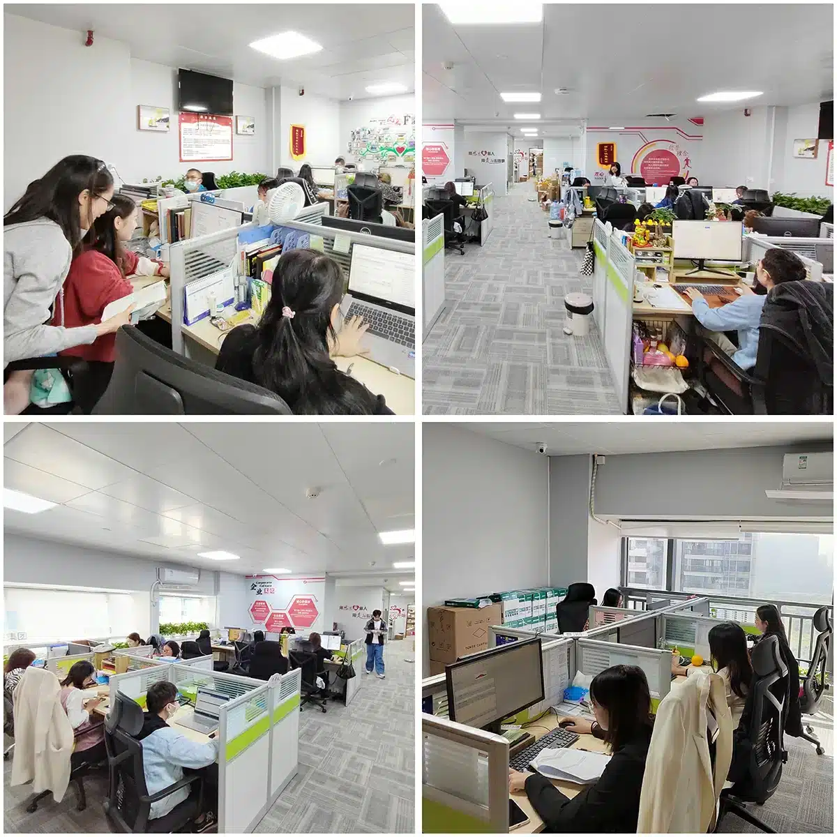 Office-1