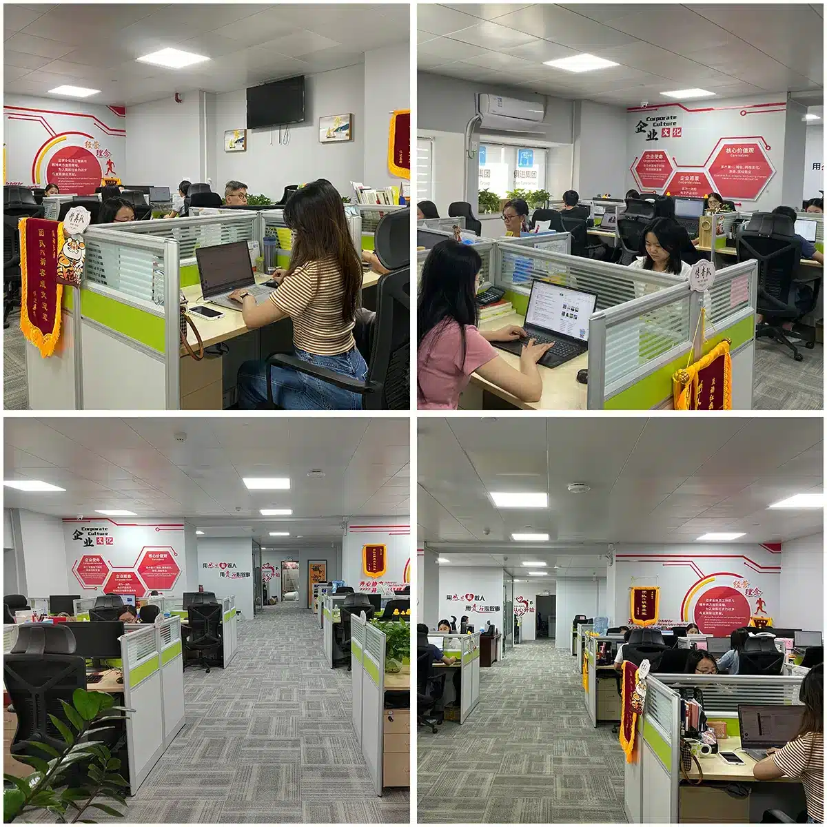 Office-2